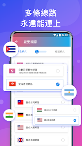 快连lets官网一个月多少钱android下载效果预览图
